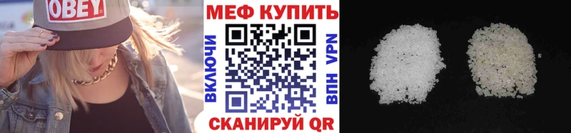 Виды наркотиков купить Шахты ГАШ Кокаин Меф Конопля