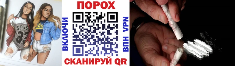 АМФ 98%  Шахты 