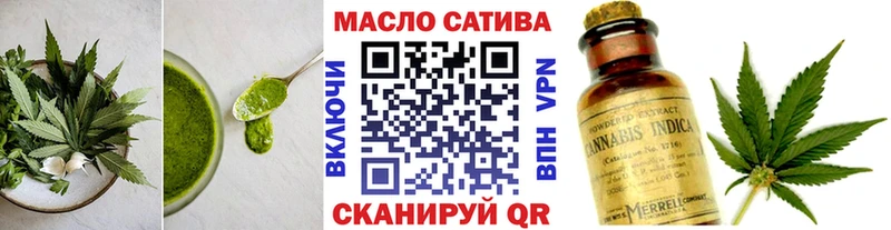 Canna-Cookies конопля  Шахты 