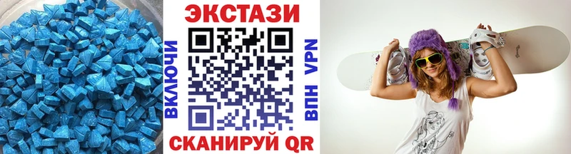 где можно купить наркотик  blacksprut ONION  Экстази TESLA  Шахты 