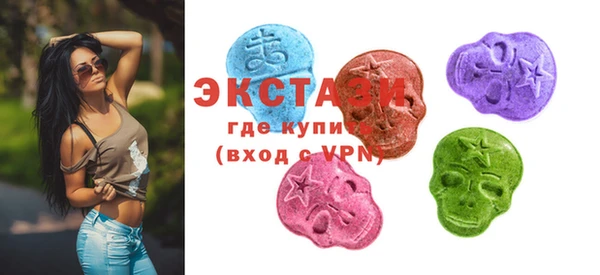 дмт Балабаново