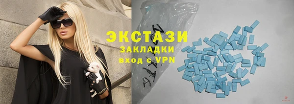 дмт Балабаново