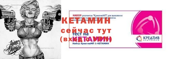 дмт Балабаново