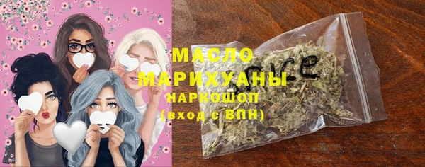 дмт Балабаново
