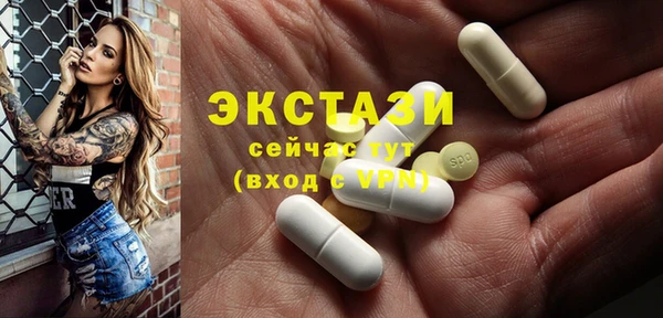 дмт Балабаново