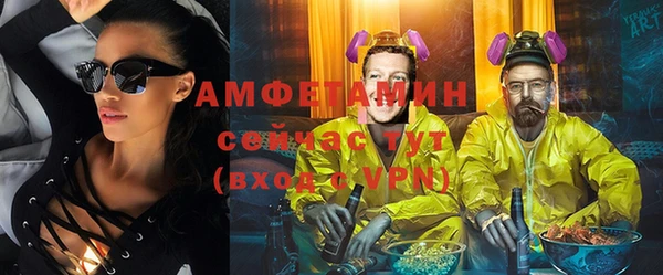 стаф Балахна