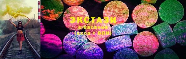 дмт Балабаново