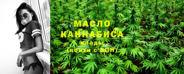 ALPHA-PVP Баксан