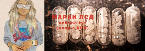 дмт Балабаново