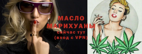 ALPHA-PVP Баксан