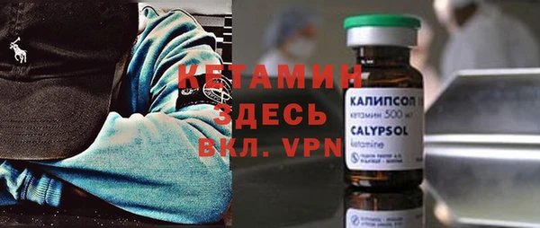 дмт Балабаново